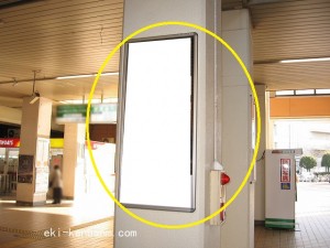 JR／稲毛海岸駅／本屋改札外／№23駅看板・駅広告、写真1