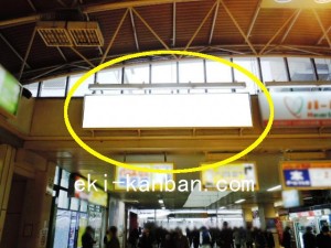 JR／町田駅／本屋口／№1駅看板・駅広告、写真2