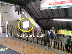 JR／豊田駅／本屋口／№9駅看板・駅広告、写真2