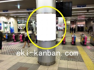 ○東急　大井町駅 