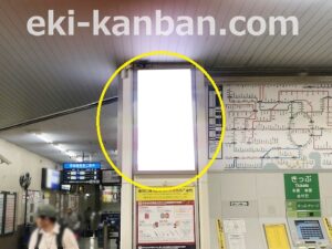 JR／取手駅／西口跨線橋／№5駅看板・駅広告、写真2