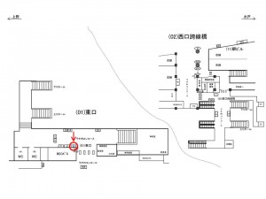 JR／取手駅／東口／№33駅看板・駅広告、位置図