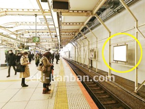 JR/横浜駅/須賀ホーム前/№12駅看板・駅広告、写真4