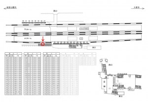 西武　新所沢駅／駅でん／№119駅看板・駅広告、位置図