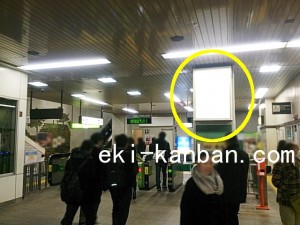 JR／成瀬駅／本屋口／№18駅看板・駅広告、写真2