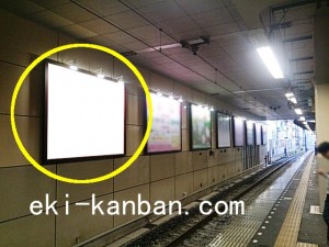 西武　新所沢駅／駅だて大型ボード／№28駅看板・駅広告、写真2