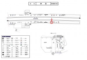 京王／神泉駅／駅がく／№30駅看板・駅広告、位置図