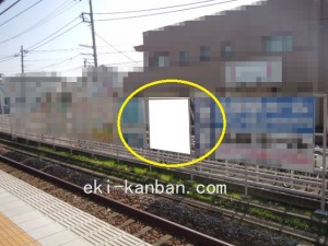 京成　高根木戸駅／／№1103駅看板・駅広告、写真2