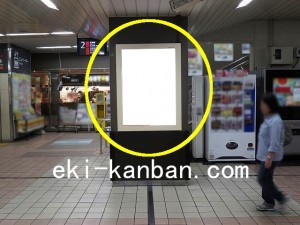 JR／新浦安駅／本屋改札内／№6駅看板・駅広告、写真1