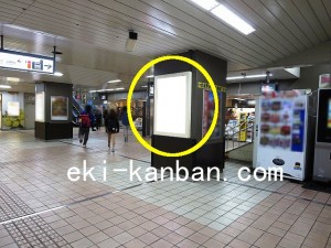 JR/新浦安駅/本屋改札内/№6駅看板・駅広告、写真2