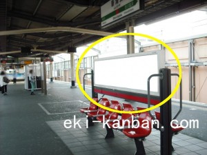 JR／新浦安駅／下りホーム№B03&№B04№04駅看板・駅広告、写真2