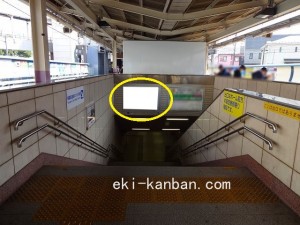 京成　北習志野駅／／№5302駅看板・駅広告、写真2