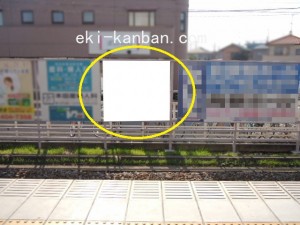 新京成　高根木戸駅／駅だて　／№3駅看板・駅広告、写真1