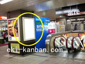 JR／新浦安駅／本屋改札外／№2駅看板・駅広告、写真2