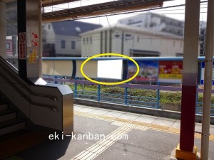 京成　北習志野駅／／№1123駅看板・駅広告、写真2