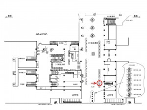 JR／立川駅／自由通路／№63駅看板・駅広告、位置図
