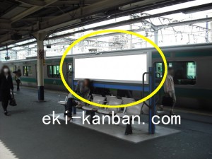 JR／柏駅／快速ホーム№B01&B02№02駅看板・駅広告、写真1