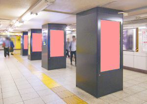 ○東京メトロ 池袋駅 