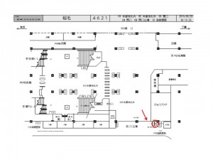 JR／稲毛駅／西口／№52駅看板・駅広告、位置図