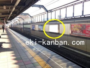 西武　桜台駅／額面／№208駅看板・駅広告、写真2