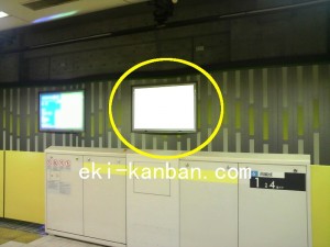東急　武蔵小山駅／電気額面／№101駅看板・駅広告、写真2