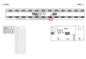 西武　桜台駅／額面／№219駅看板・駅広告、位置図