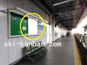 東急 不動前駅/普通額面/№111駅看板・駅広告、写真3