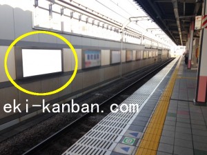 西武　桜台駅／額面／№219駅看板・駅広告、写真2