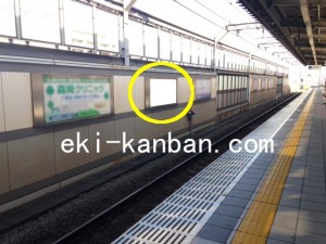 西武　桜台駅／額面／№212駅看板・駅広告、写真2