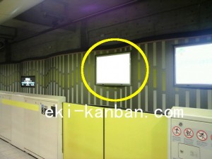 東急　武蔵小山駅／電気額面／№203駅看板・駅広告、写真2