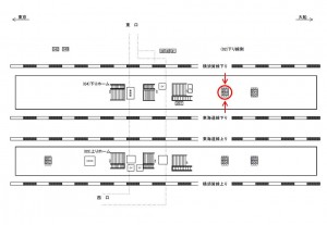JR／戸塚駅／下りホーム№B01＆B02№02駅看板・駅広告、位置図