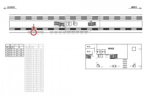 西武　桜台駅／額面／№208駅看板・駅広告、位置図