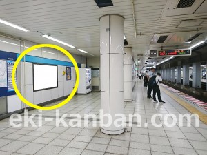 東京メトロ／飯田橋駅／東西線／№27駅看板・駅広告、写真3