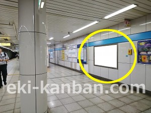 東京メトロ／飯田橋駅／東西線／№27駅看板・駅広告、写真2