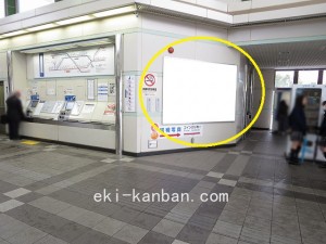 京成　学園前駅／／№5301駅看板・駅広告、写真2