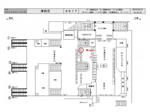 JR／津田沼駅／本屋改札内／№77駅看板・駅広告、位置図