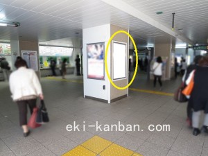 JR／船橋駅／本屋改札外／№110駅看板・駅広告、写真2