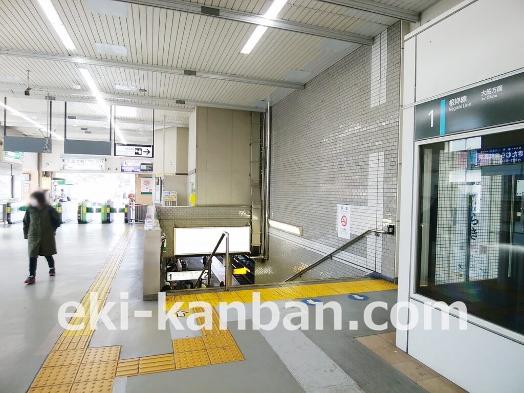 JR/洋光台駅/本屋口/№2駅看板・駅広告、写真