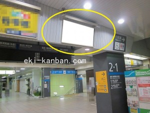 JR／津田沼駅／本屋改札内／№77駅看板・駅広告、写真2