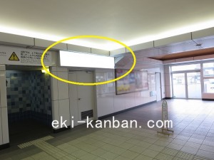 京成　おゆみ野駅／／№5302駅看板・駅広告、写真2