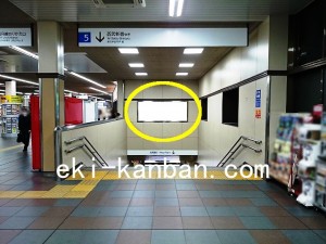 西武　高田馬場駅／駅でん／№106駅看板・駅広告、写真2