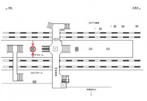 JR／逗子駅／下りホーム№B01&B02№02駅看板・駅広告、位置図
