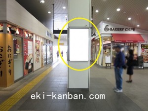 JR／新検見川駅／本屋改札外／№59駅看板・駅広告、写真1