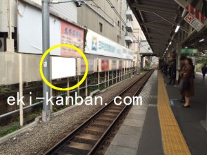 JR／大森駅／北行線側／№26駅看板・駅広告、写真2