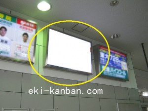 京成　北習志野駅／／№5305駅看板・駅広告、写真2