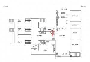 JR/橋本駅/本屋口/№66駅看板・駅広告、位置図