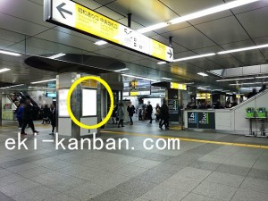 JR／秋葉原駅／1Fラチ内コンコース／№26駅看板・駅広告、写真2