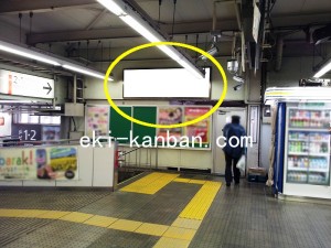JR／東所沢駅／本屋口／№101駅看板・駅広告、写真2