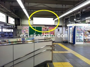 JR／東所沢駅／本屋口／№101駅看板・駅広告、写真1