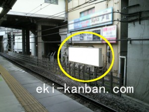 JR／新横浜駅／上り線側／№5駅看板・駅広告、写真2